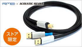 RME USB-1.0SPS 1m(2口タイプ) RME USB-1.0SPS 1m(2口タイプ)