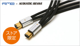 RME FW-TR(SF) 1m(6ピン - 6ピンタイプ) RME FW-TR(SF) 1m(6ピン - 6ピンタイプ)