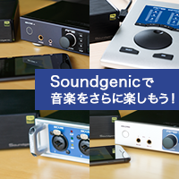 soundgenic_200x200