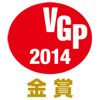 vgp2014_gold